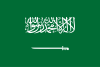 ksa Flag